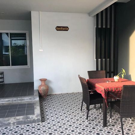 Hotel Khao Oat Airport Nai Yang Beach Exterior foto