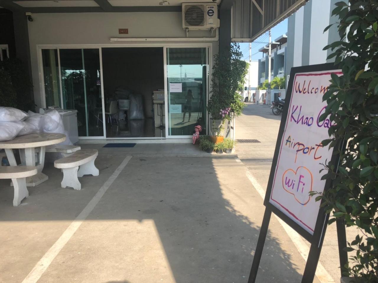 Hotel Khao Oat Airport Nai Yang Beach Exterior foto